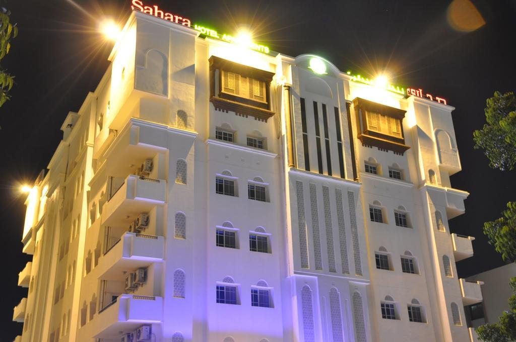 Sahara Hotel Apartments Mascate Extérieur photo